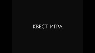 видео Государственный институт экономики, финансов, права и технологий (ГИЭФПТ)