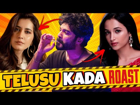 TELUSU KADA ROAST || Bhargav || 301 Diaries