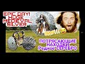 Коп В Англии МЕГА день Огромный РАРИТЕТ , metal detecting Uk MEGA day ,HUGE super silver