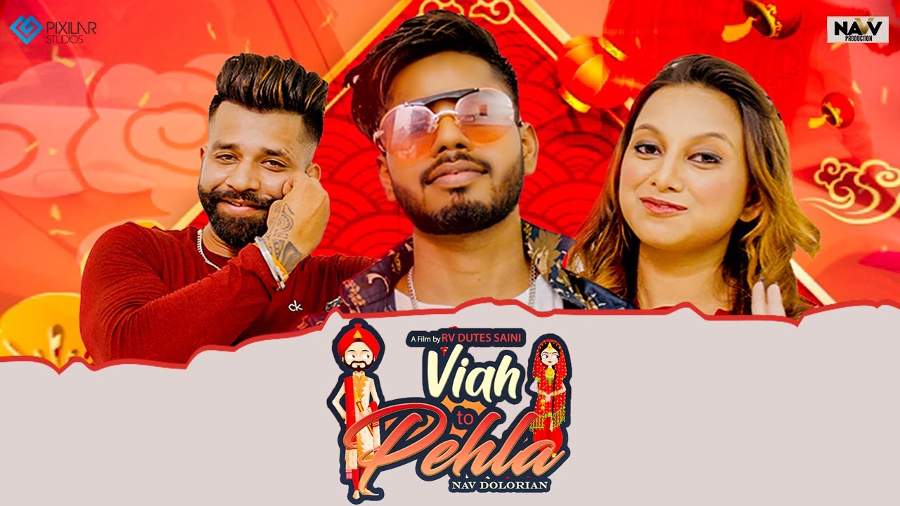 YouTube पर Viah To Pehla (Official Video) | Nav Dolorian | Navv Production | New Punjabi Song 2020 देखें