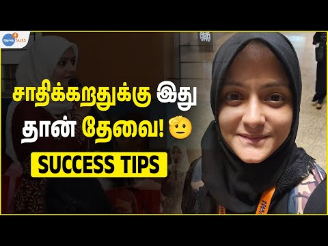 Zero to Hero  | Alima Zehra Women Achievers in India Tamil Motivation Video