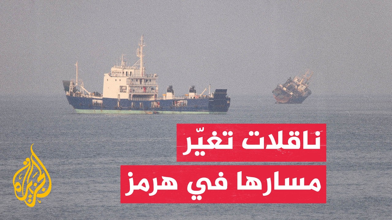 ����� ������ | ���� �� ���� ��� ����� ����� ������� ���
 - نشر قبل 12 دقيقة