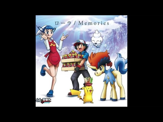 ローラ Memories / Memories (Rola)