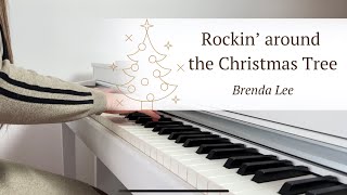 Rockin’ around the Christmas Tree - Brenda Lee | PIANO COVER by Yevheniia Soroka