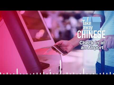 Takeaway Chinese Check In At An Airport