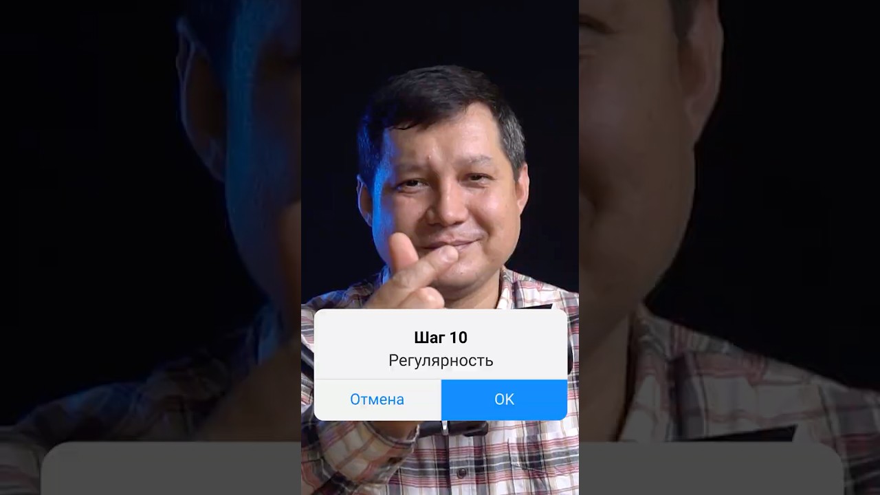 Как реально расти в моушн-дизайне в 2026 