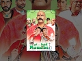 Hyderabad Nawabs (ह्यदएरबाद नवाब्स ) Full Movie - Aziz Nasar, Masti Ali