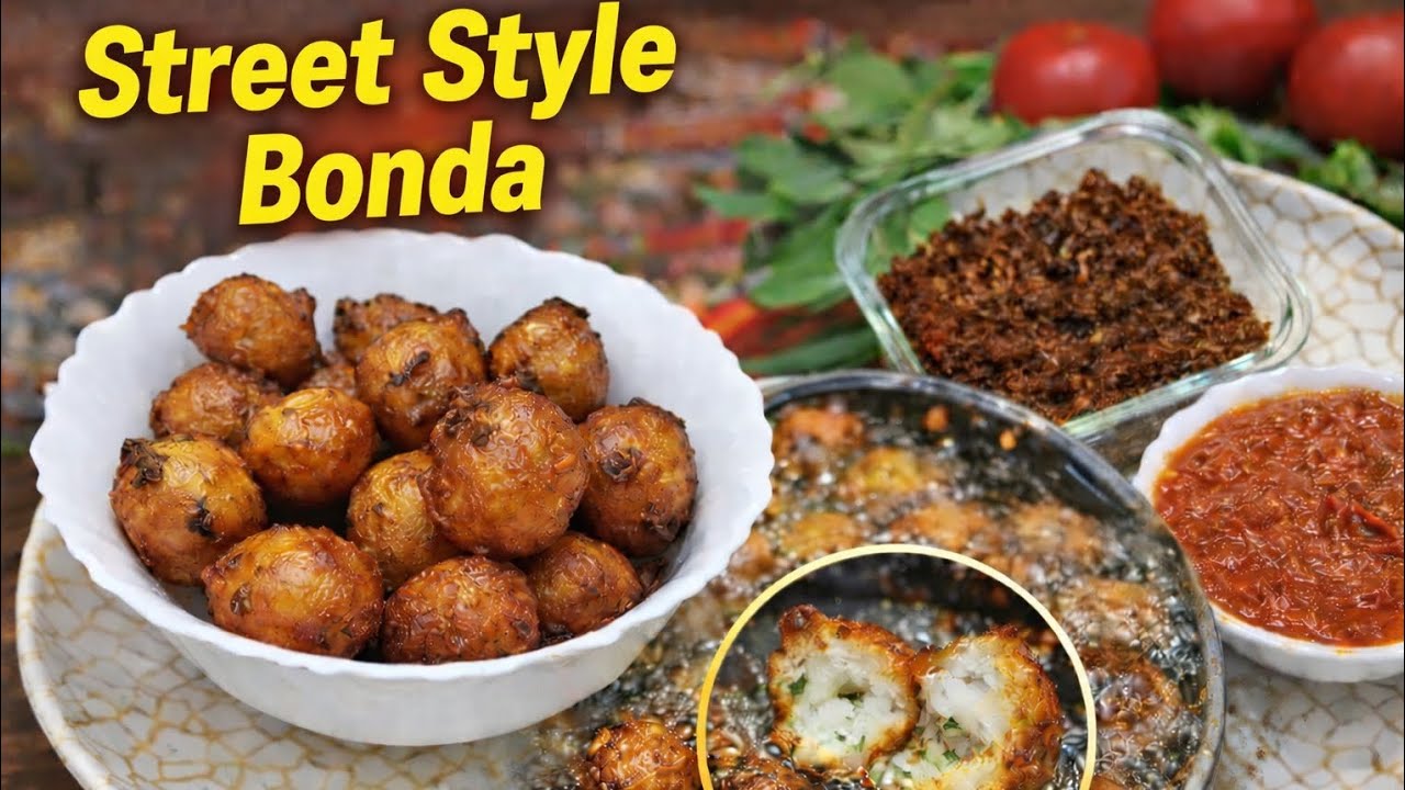 ఇలా ఒక్కసారి స్ట్రీట్ స్టైల్ బొండా చేయండి | బయట కరకరా లోపల సాఫ్ట్ 😍! Street style bonda recipe 