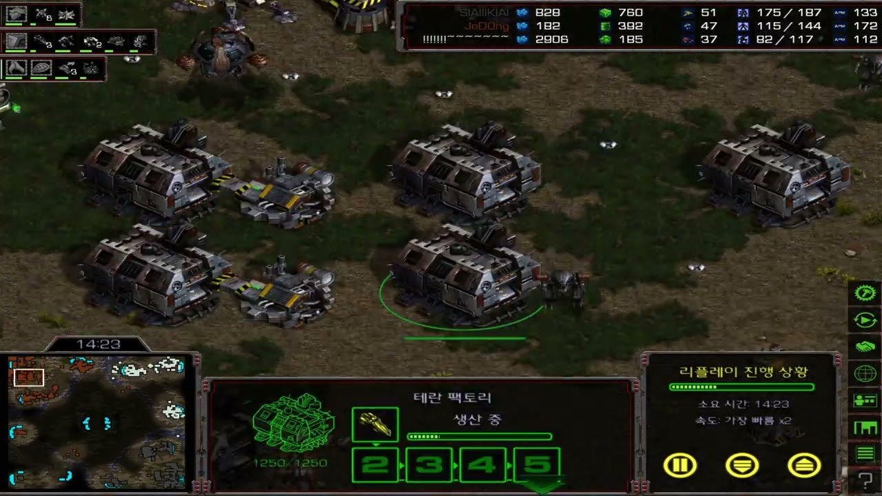 테란 vs 토스 vs(?) 저그