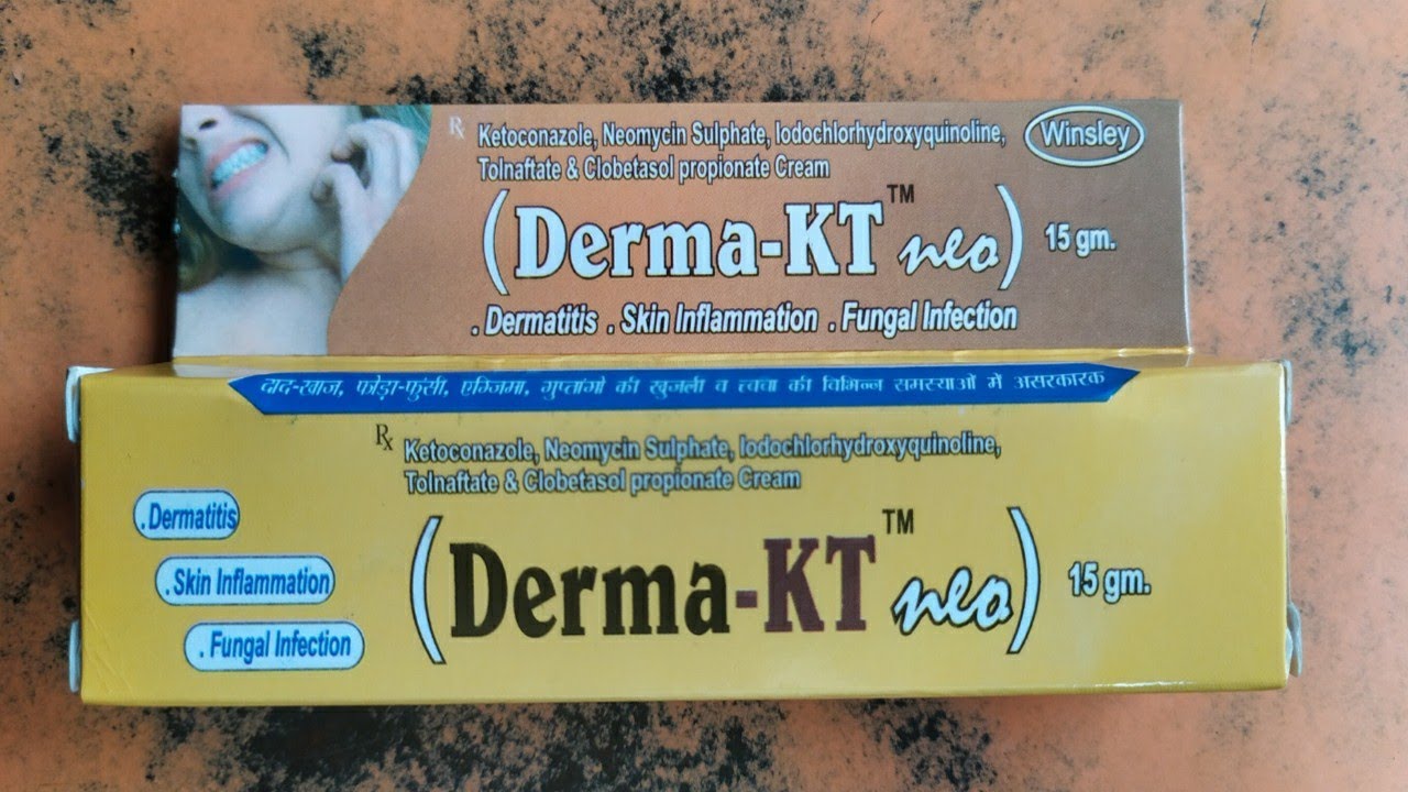 Derma kt cream review in hindi use, benefits