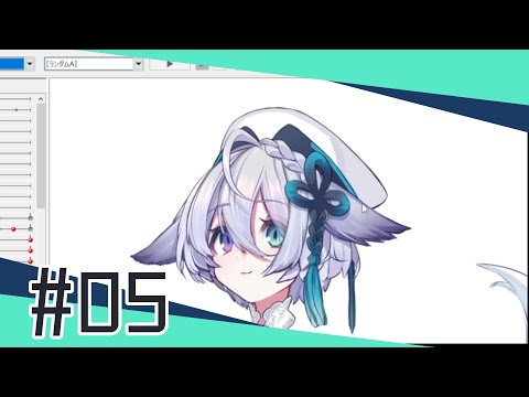 Professional Live2D Creation Process!#05 Model: Yoizuki Yukia Illustrator: Macchoco