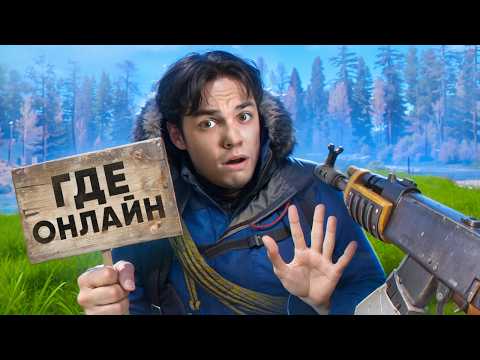 EXPLORING DEAD SURVIVAL GAMES