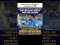 Suryakumar yadav on shreyas Iyer happy for him l #suryakumaryadav #shreyasiyer #shortsfeed #t20squad