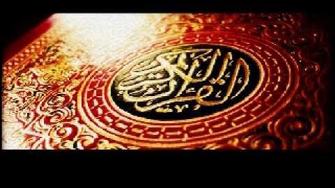 اجمل تلاوة ادريس أبكر جودة عالية - الزلزلة