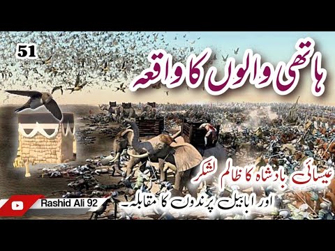 محبت کرنے والوں کے لیے خوبصورت اردو شعر | شاعری سٹیٹس | watsapp shairi states | #shorts