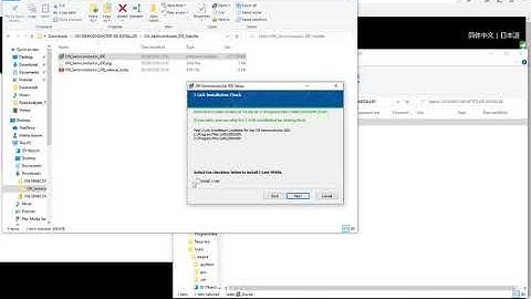 RSL10 IDE basic installation