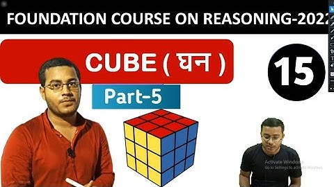 Cube ( घन ) part-5 | Foundation course (Reasoning) 2022 by sahil sheikh |Ssc | Railway | Upsssc