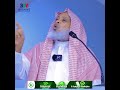 Even If They Behead Us We Will Speak The Truth The Qibla Is Not Subject To Politics Sheikh 