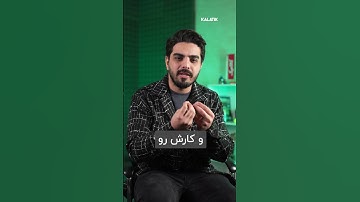 چت جی پی تی از چی بدش میاد؟