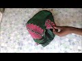 DIY Cute Drawstring bag/Purse