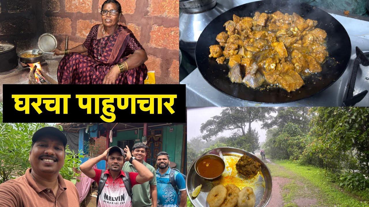 आईने बनवलं सागोती आणि कोंबडी वडे Chicken 😍 | आमच्या घरचा पाहुणचार | S For Satish | Ambavali, Kokan