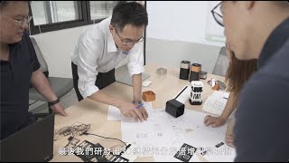 YFLife 圓方 Air 6 募資影片