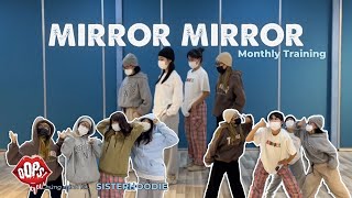 [MONTHLY WORKSHOP] F.HERO x MILLI 'Mirror Mirror' | Choreography by Oops! Crew