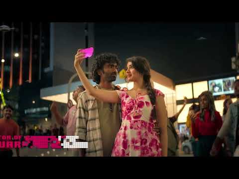Pookattum  | Love Insurance Kompany