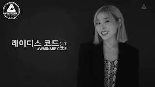 [Spoiler] LADIES' CODE COMEBACK (TÜRKÇE ALTYAZI)