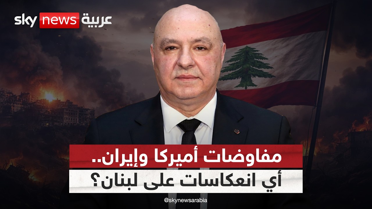 ��� ����� ��������� �������� ��� ������ ������ ��� �����
 - نشر قبل 10 دقيقة