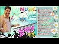 Best Collection of Kumar Sanu Songs_Superhit Songs 90&#39;s Evergreen Hits Songs Jukebox