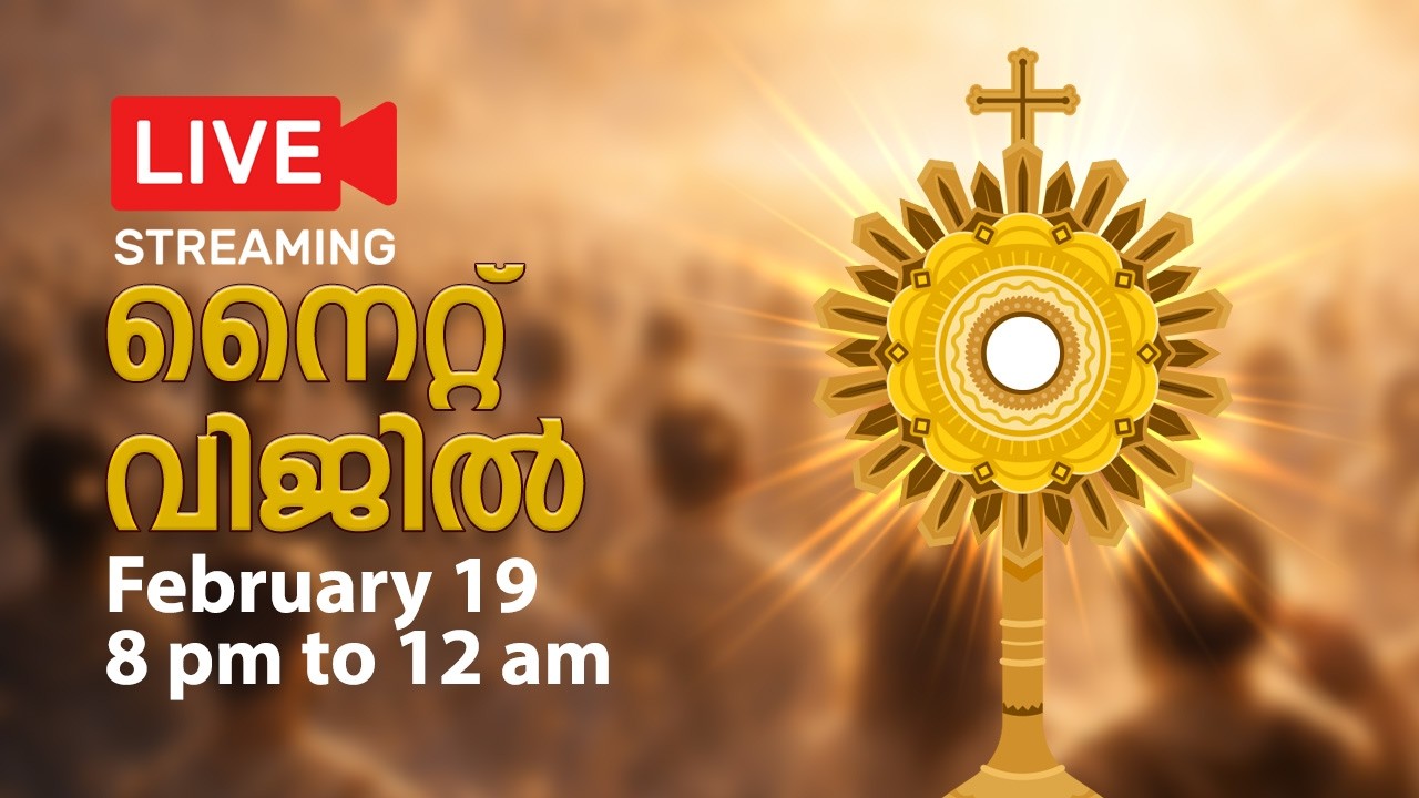 Night Vigil at Mount Carmel Retreat Centre, February 19, 8 pm to 12 am