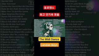 The Midi Dance 런던보이스 유로댄스 #Shorts