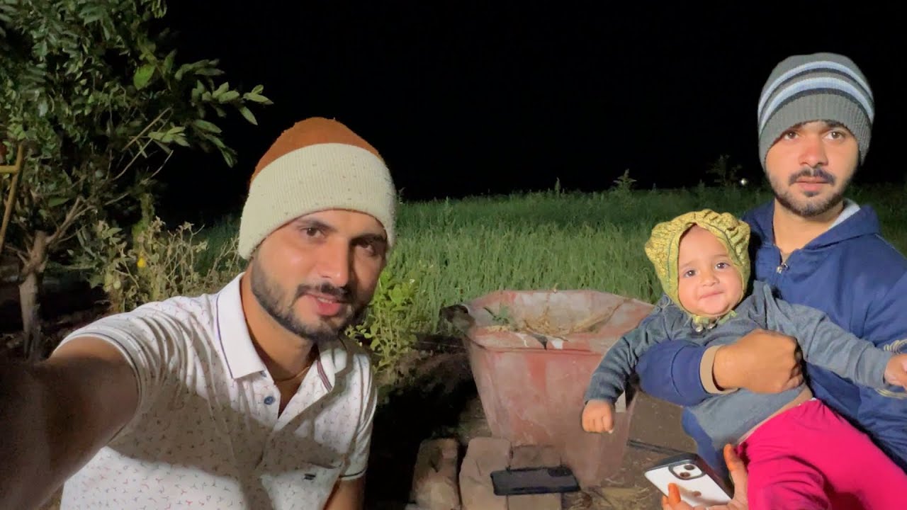 आमचा घरा बाहेर चा बेत