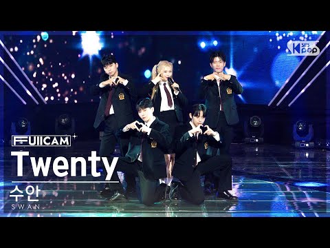 [안방1열 풀캠4K] 수안 'Twenty' (SWAN FullCam)│@SBS Inkigayo 230709