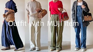 美良品ジャケット&クリーニング済みパンツ 組み合わせ サイズ M 無印良品】無印購入品4アイテムの紹介と着回しコーデ、サイズXLの