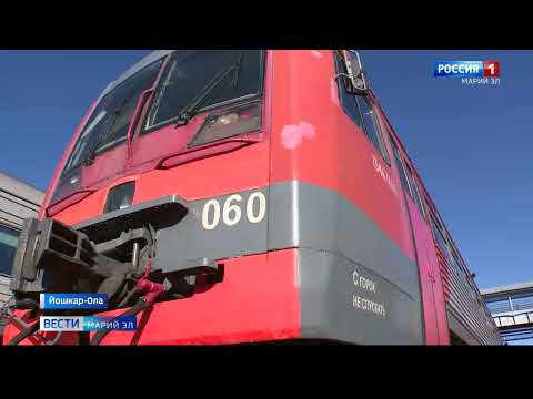 Из Йошкар-Олы начал ходить монопоезд