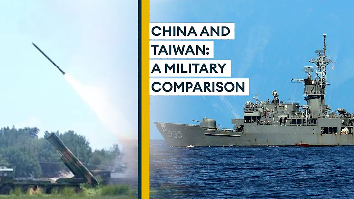 China and Taiwan: How their militaries compare - DayDayNews
