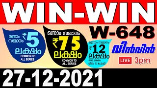 KERALA LOTTERY WIN-WIN W-648 | LOTTERY RESULT TODAY 27/12/2021 | KERALA LOTTERY RESULT