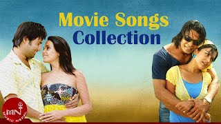 Kismat &amp; Kohi Mero Movie Song Collection | Aryan Sigdel | Rekha Thapa | Biraj Bhatta | Sanchita