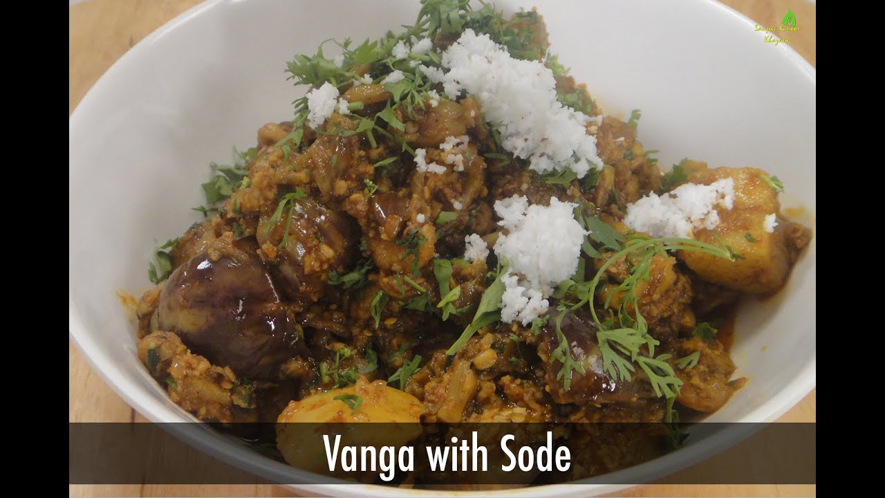 Vanga With Sode