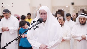 تراويح ليالي رمضان 1446 | القارئ د. محمد العتيبي | محراب التلاوات والعلم
