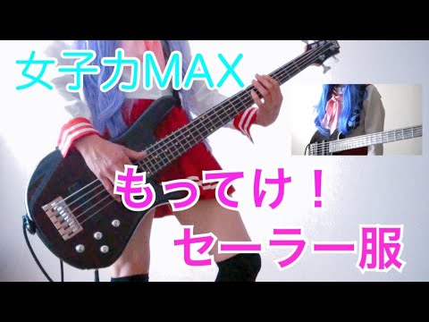 【らき☆すた】女子力MAXアゲアゲ これが限界「もってけ！セーラー服」