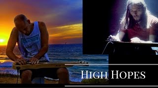 Pink Floyd - High Hopes ( Lap steel Solo Cover By Arbel Aruch )