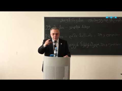”საუბრები დამოუკიდებლობაზე” - ვლადიმერ პაპავა