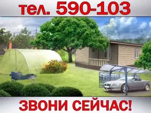 Дачный дом под ключ
