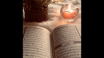 سورة يس كاملة | قران كريم بصوت جميل جداً يشرح القلب