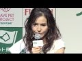杉本彩、寺門ジモン「愛情を持って接してほしい」 「ペット長寿国プロジェクト」発足記念会見(3)