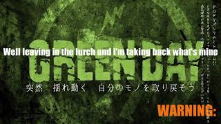 Video thumbnail of "Green Day - Castaway - Lyrics & 和訳"