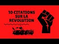 10 des plus belles phrases sur la révolution et les manifestations pacifiques dans la rue (2021)